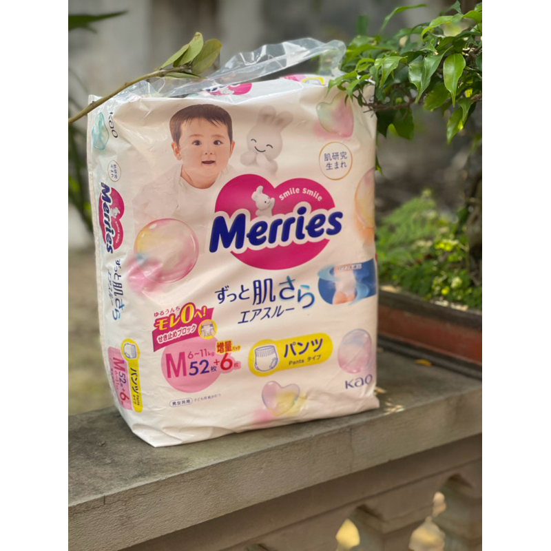 [Plus ชิ้น]ผ้าอ้อม Merries ในประเทศญี่ปุ่น/ผ้าอ้อม plus ชิ้น NB82/S76/M60/M58/L50/XL44/XXL28 รุ่นใหม