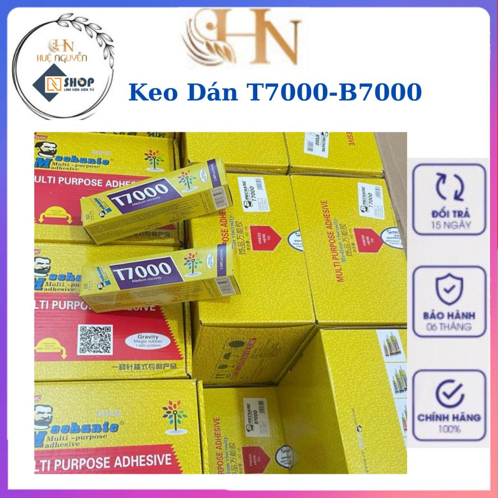 กาวกล T7000-B7000***