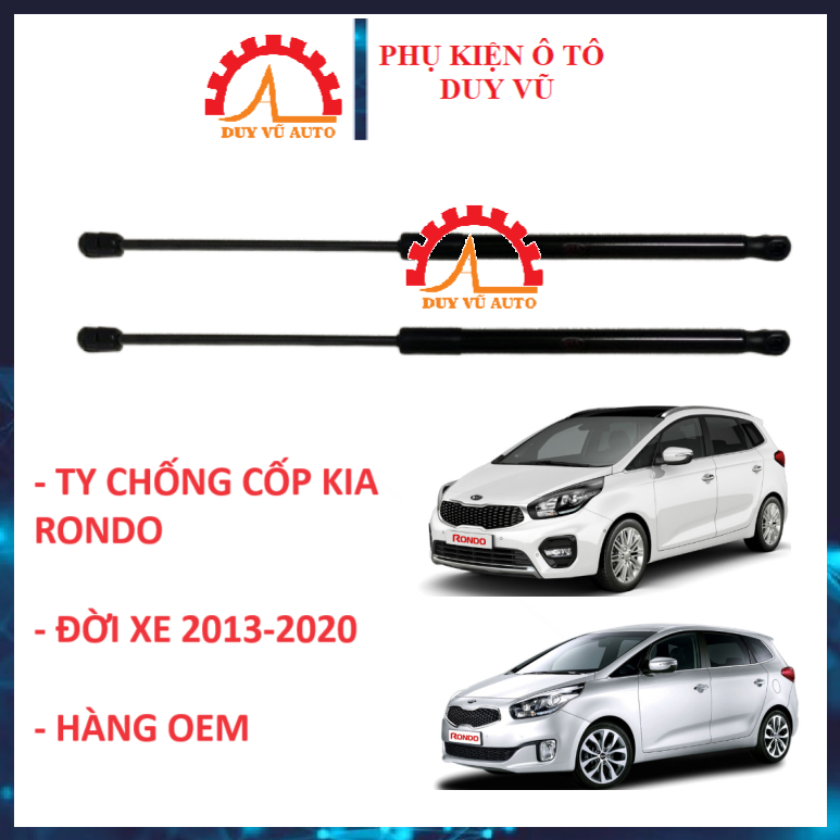 KIA RONDO TY ANTI-POCKET, KIA RONDO TRUNK ENHANCEMENT TY