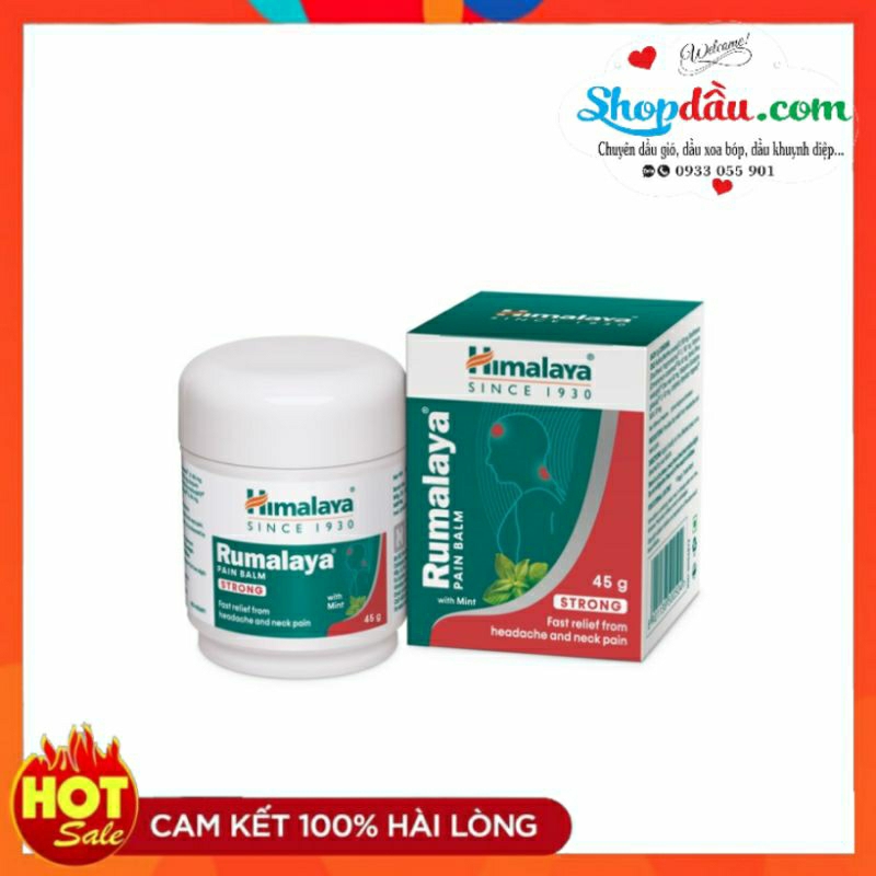 Himalaya Pain Balm Strong 45 กรัม