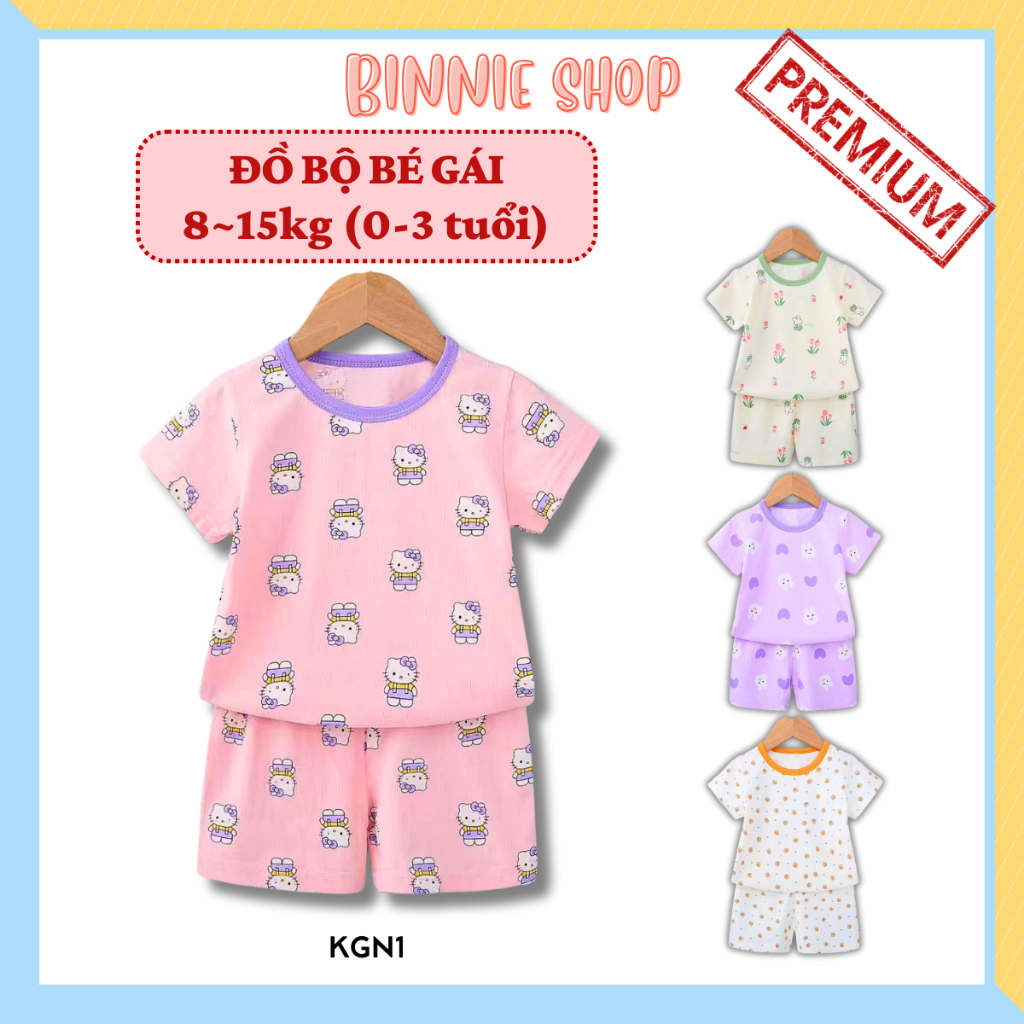 เสื้อผ้าน่ารักสําหรับเด็กผู้หญิง 8-15กก. (0-3ปี) ผ้าคอตตอนเนื้อนุ่มเย็น QC สินค้า made in Korea BINI