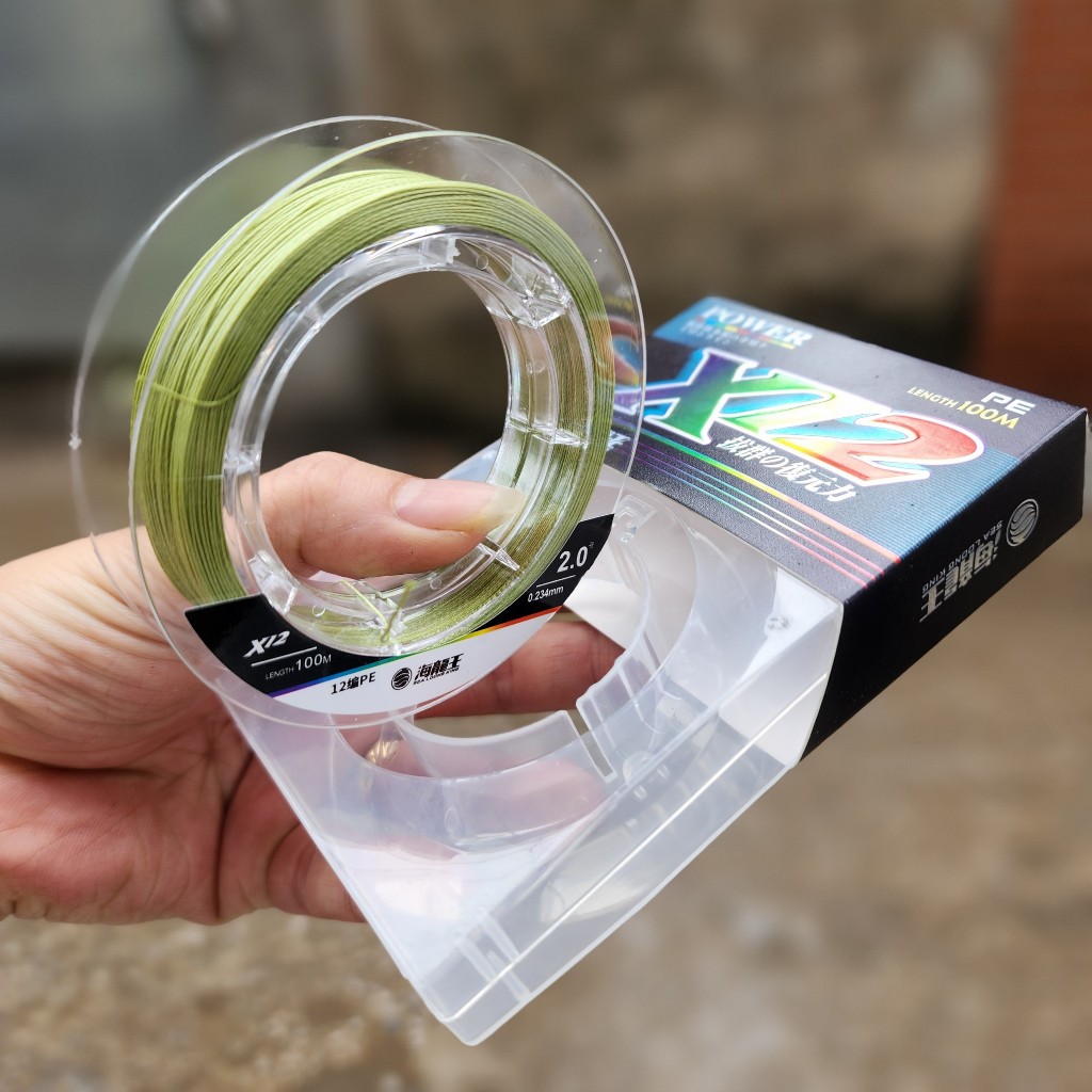 (ของแท้) ร่ม pe X12*