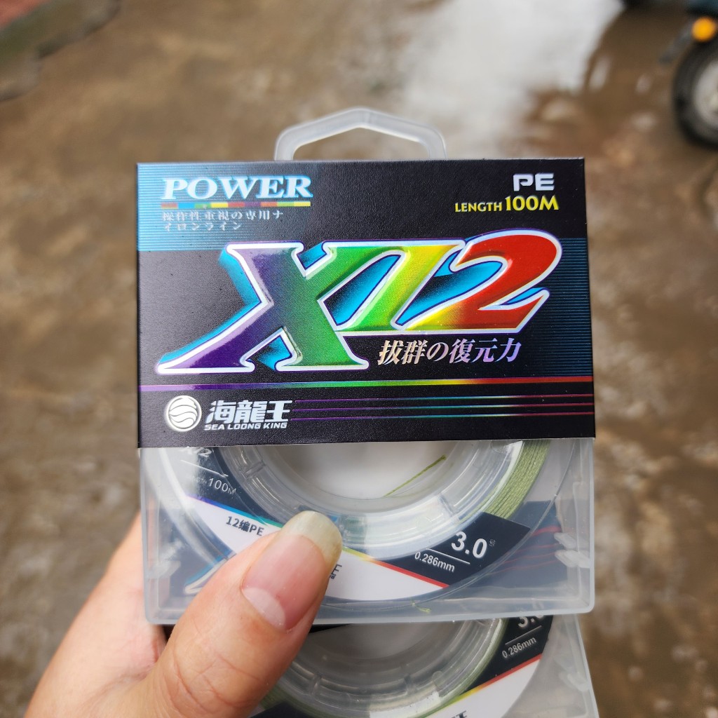 (ของแท้) ร่ม pe X12*