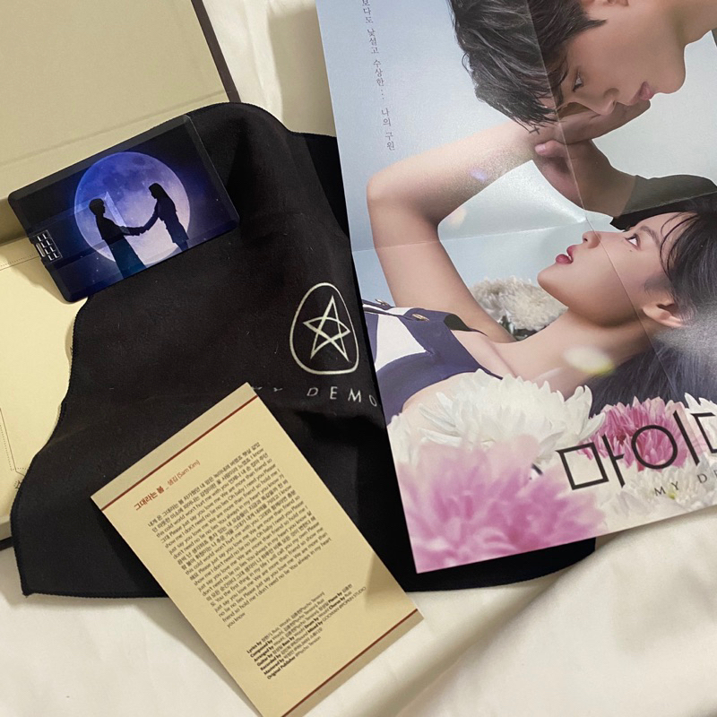 ชุดภาพถ่ายอัลบั้ม OST เพลงภาพยนตร์ My Demon ไม่มีการ์ด