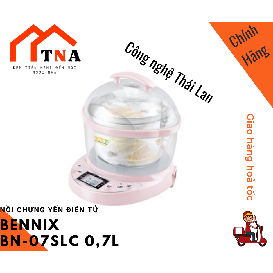 หม้อรังนก Bennix BN-07SLC ความจุ 0.7 ลิตร - สินค้าของแท้