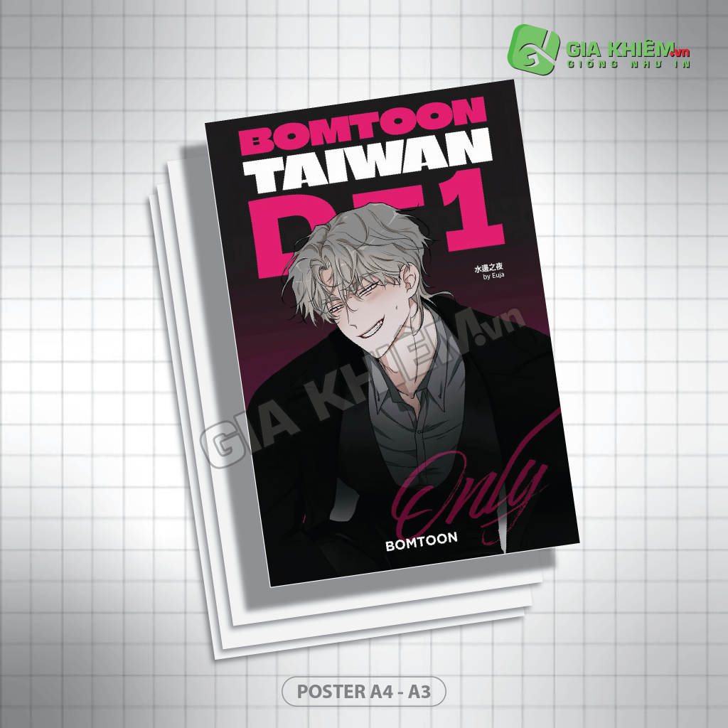 โปสเตอร์ BOMTOON Limited Manhwa BL