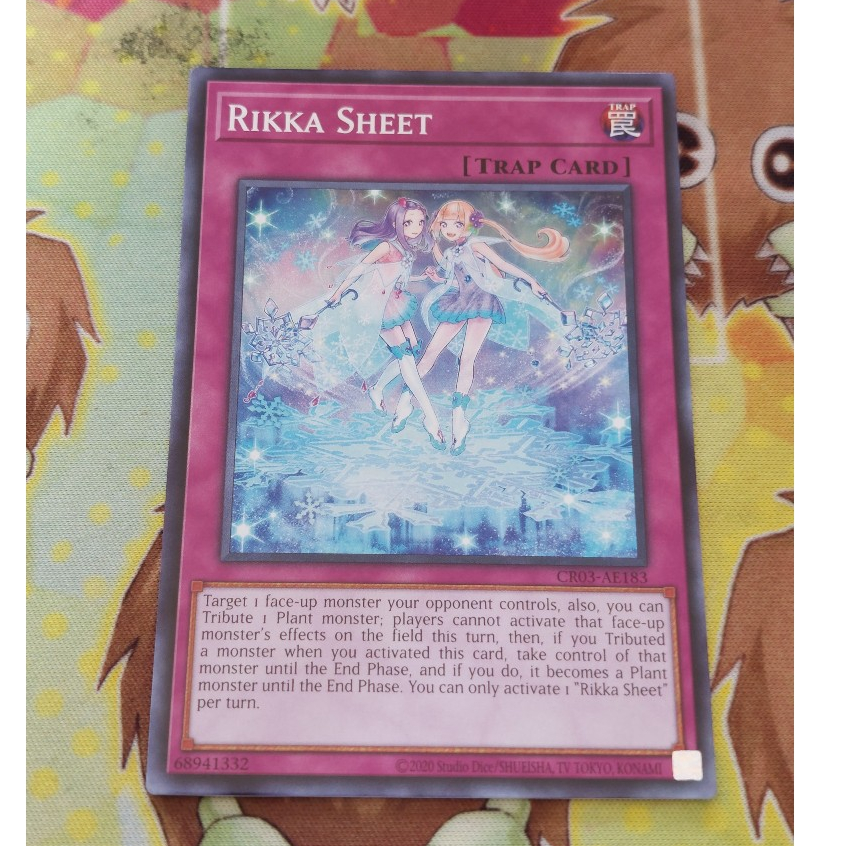 [ Peanut ] การ์ดดัก Yugioh CR03-AE183 แผ่น Rikka (N)