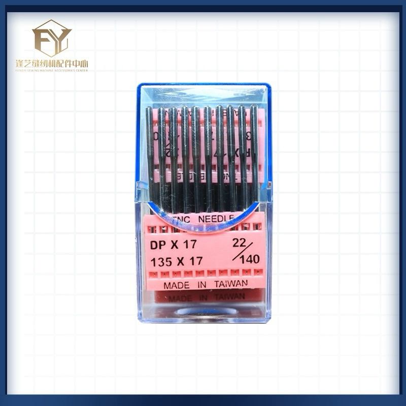 เข็มไต้หวัน TNC DP x 17 ขนาดทุกชนิดสําหรับเครื่องสเต็ปเปอร์ 340, 341