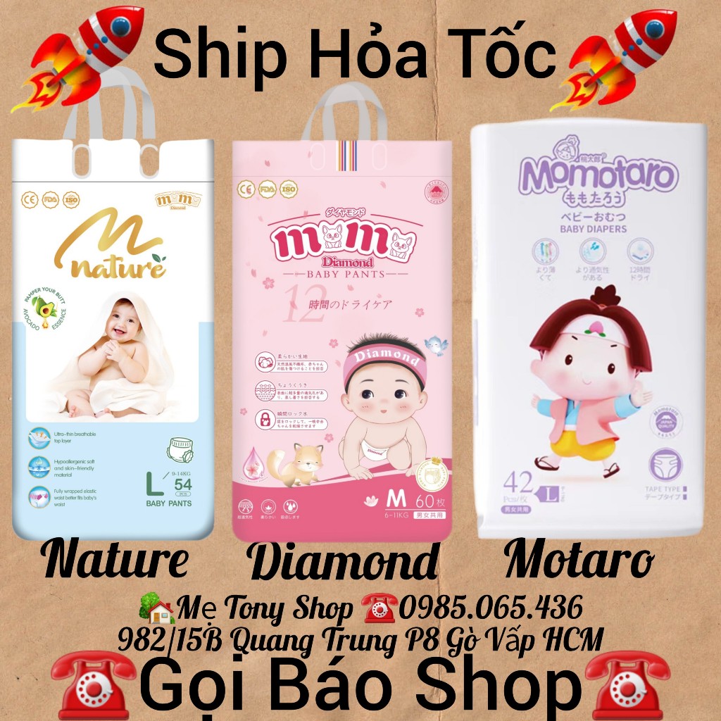 (ซื้อเสื้อผ้า 4 ชิ้น) MomoTARO Momomo DIAMOND Mmo NATURE ผ้าอ้อม/กางเกง (Momo DIAMOND (Momo NATURE)