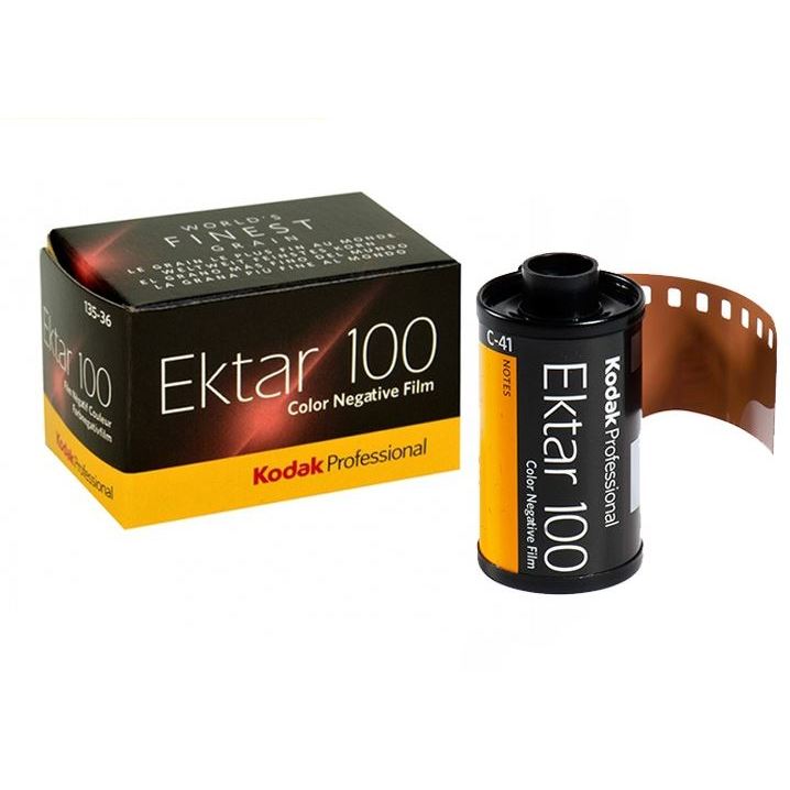 ฟิล์ม Kodak Ektar 100