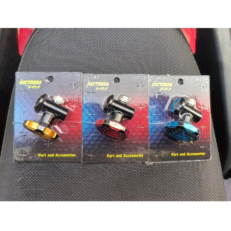 DAYTONDA ลูกบิดปรับส้อมเบรกอลูมิเนียม CNC