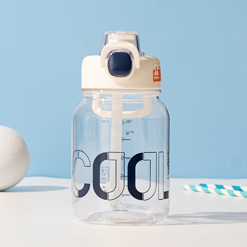 ขวดน้ําเด็ก 680 มล. พร้อมหลอดสะดวก B44 - MIN STORE