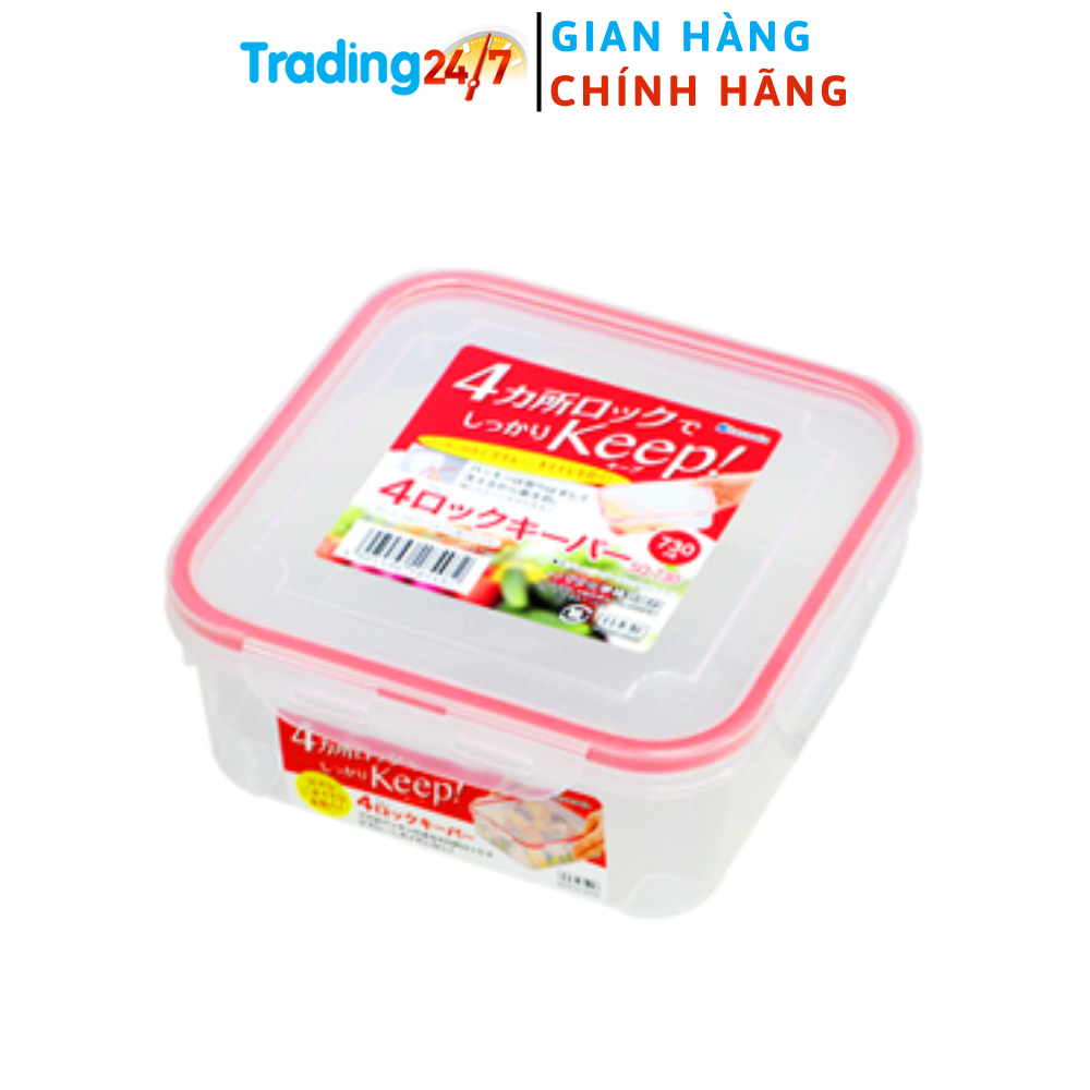 [Bien Hoa] กระติกเก็บความร้อนไมโครเวฟ Kokubo ของญี่ปุ่น 730 มล.