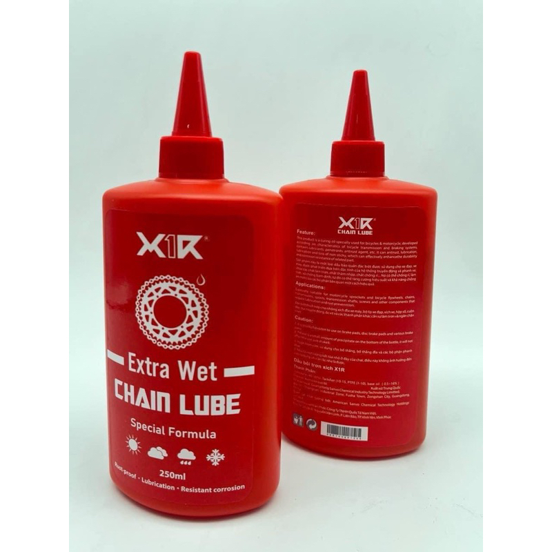 X1R Chain Conditioner - X1R Chain Lubricant (ของแท้)