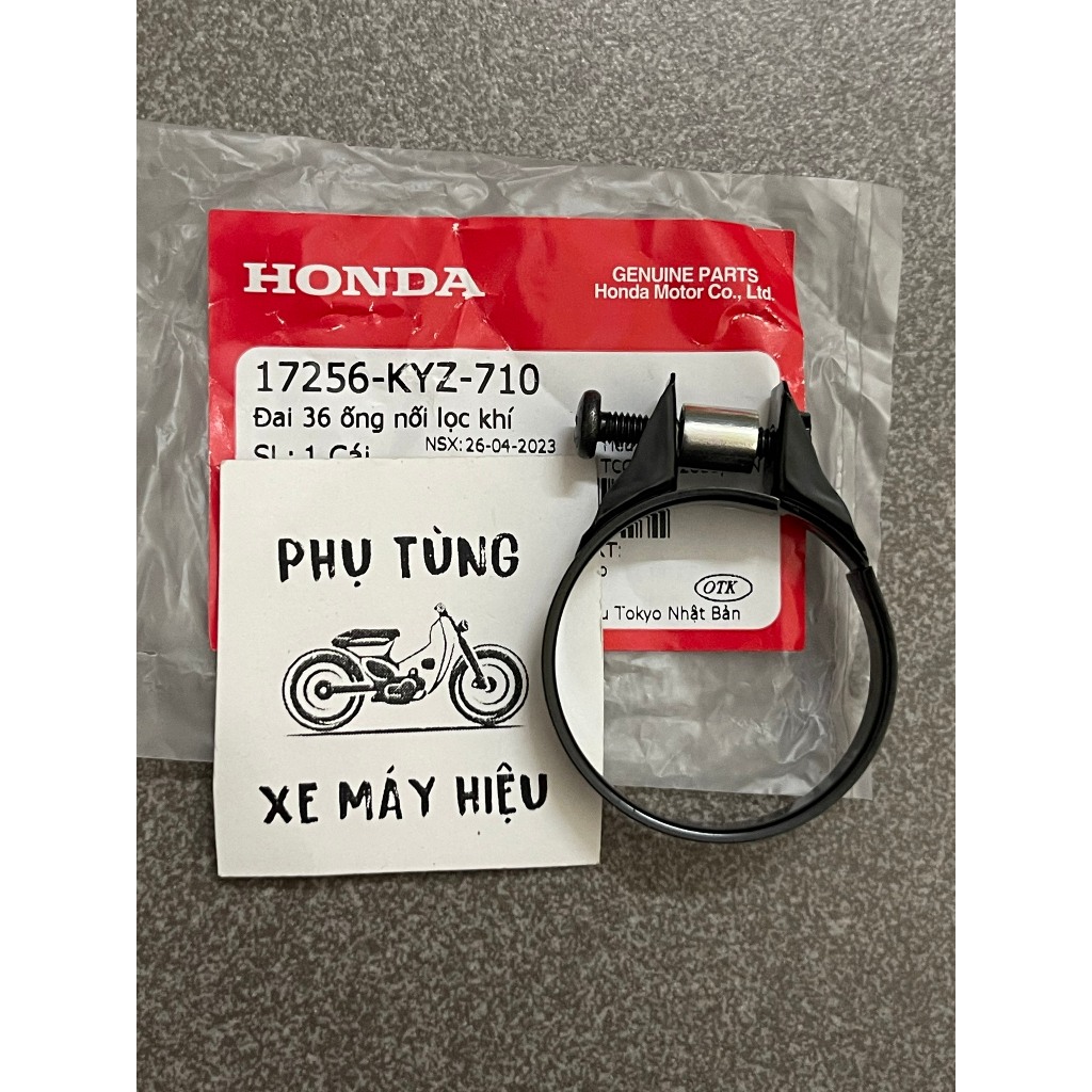 ขายปลีกชุดหดรถยนต์ led 17256KYZ710 17255KYZ710 7253KYZ710 17241K73V40 17254K73V40