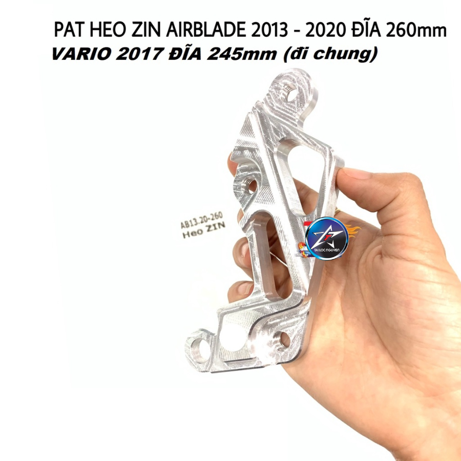 VARIO 2017 245mm DISC ZIN PIG PAT - แผ่นดิสก์ 260 มม. AB13-20