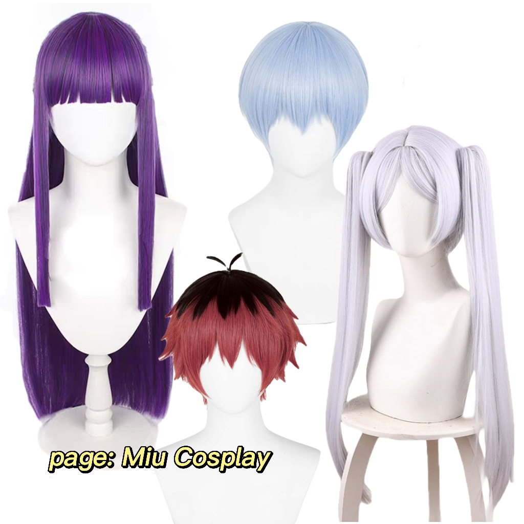 [มีจําหน่าย] วิกผม/วิกผม Frieren/Himmel/Fern/Stark - Funeral Mage: Sousou no Frieren [Miu Cosplay]