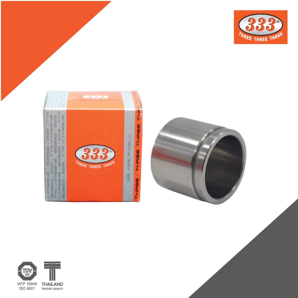 ลูกสูบตีนเบรคหน้า Honda Civic 1.8 2.0 2006 - 2011 ยี่ห้อ 333 ประเทศไทย รหัส 3PD-H150 3PD-6240 45216-