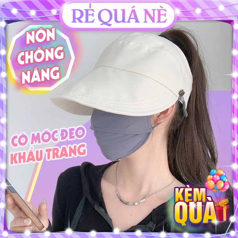 Hottrend หมวกผ้าเชื่อมพับปีกครีมกันแดดเปิดคอผม Bun RQN2314