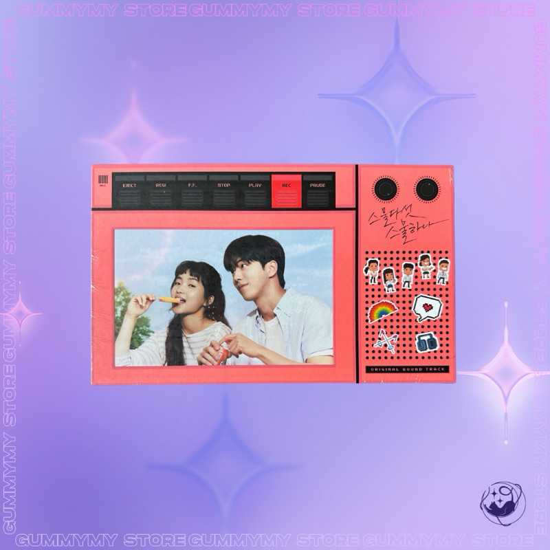 ชุดอัลบั้มเพลงภาพยนตร์ OST Twenty One (อายุ 25 ปี 21) 2521 ปิดผนึก