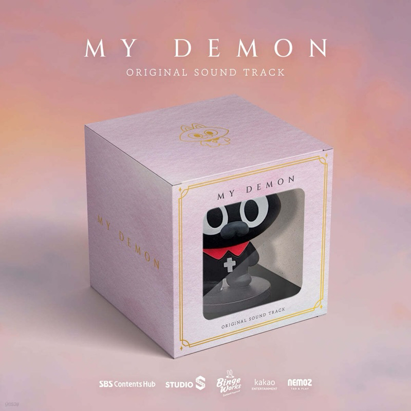 อัลบั้มฟิกเกอร์ My Demon (My Demon) OST MEO