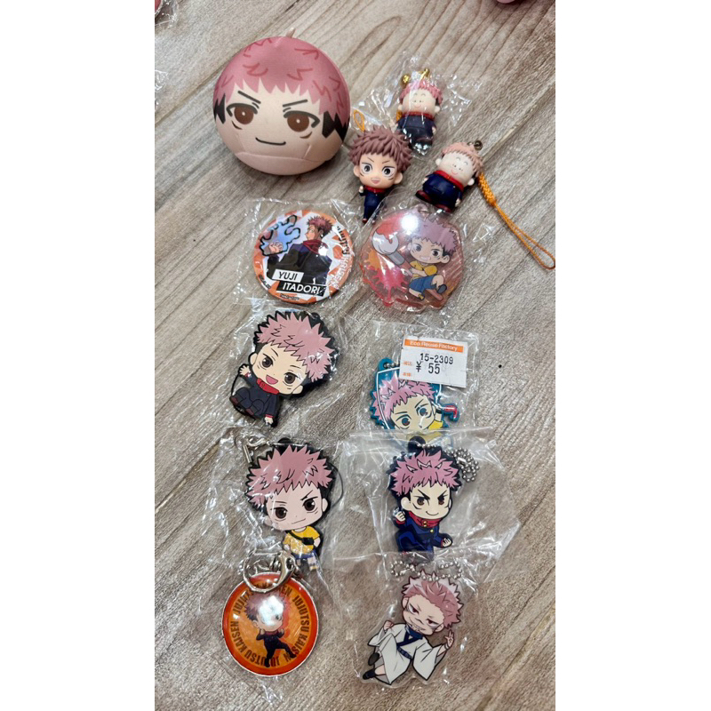 ตัวละคร Yuji และ Ryomen sukuna ใน Jujutsu kaisen