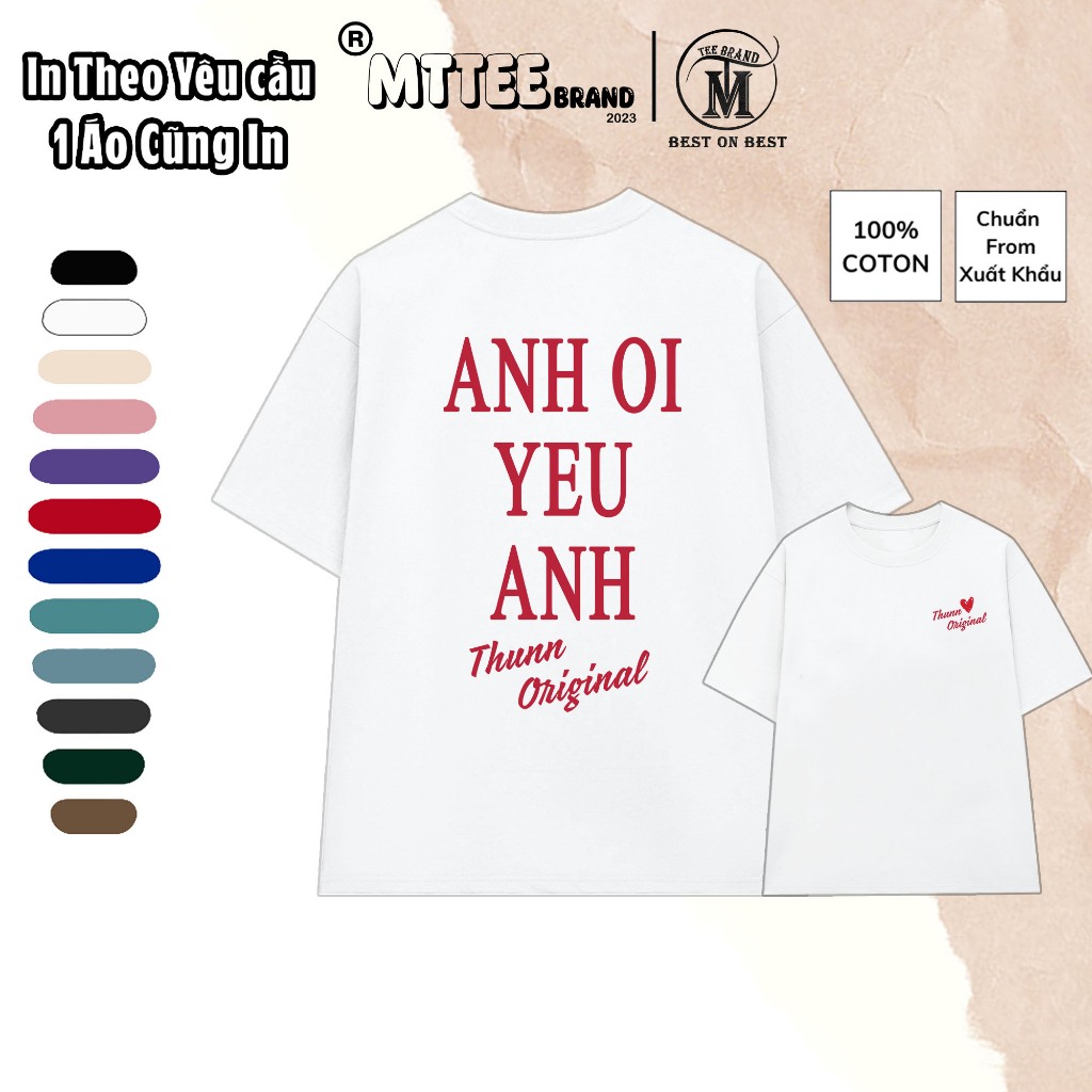 [Cotton 100% - 260GSM] เสื้อยืดพิมพ์ลายคําฉันรักคุณคู่รัก! ผ้าคอตตอนโอเวอร์ไซส์ 100% 260GSM หนา 2-Wa
