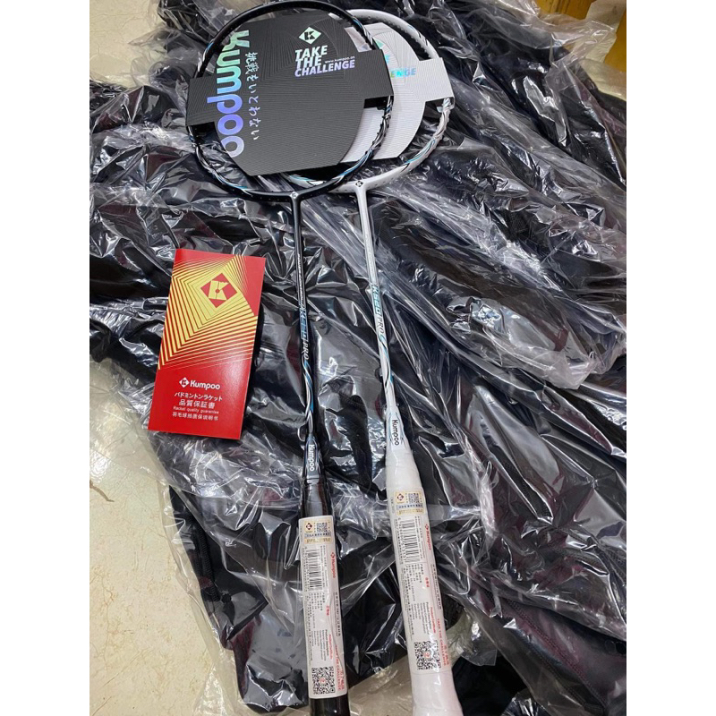 KUMPOO K520 PRO, K520s, K520 SUPER HOT 2024 ฟรี, READY-KNITTED WHITE และ BLACK ROLLED ROLLS 11kg ฟรี