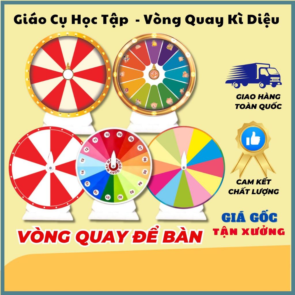 Lucky Wheel - หมวกวิเศษ - ขนาด 40cm/ 50cm/60cm