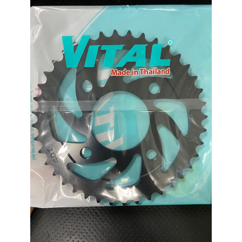 ผู้ชนะ ผู้ชนะ X, Sonic, CBR 150, 250 ตะเกียบหลังมาตรฐาน 428-38T ถึง 47 ฟัน) - NSD สเตอร์ VITAL ไทยแท