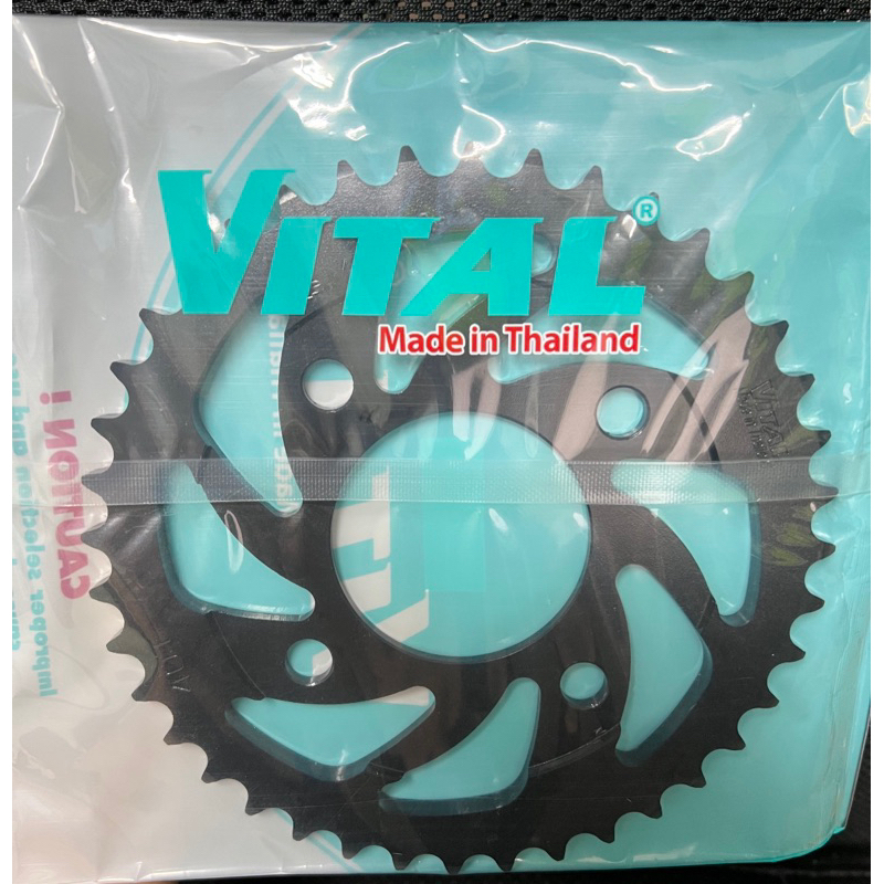 ตะเกียบหลัง 41 ฟัน winner x,sonic 150,winner v1,winner 150,cbr150 มี 4 รู - VITAL Brand Made In Thai