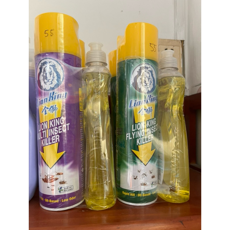 LIONKING สเปรย์กําจัดแมลง 600ml (จัดส่งแบบสุ่ม)