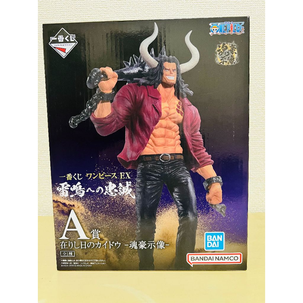 ฟิกเกอร์วันพีซ - ของแท้ MODEL KAIDO BEVER A - ใหม่ - ICHIBANKUJI