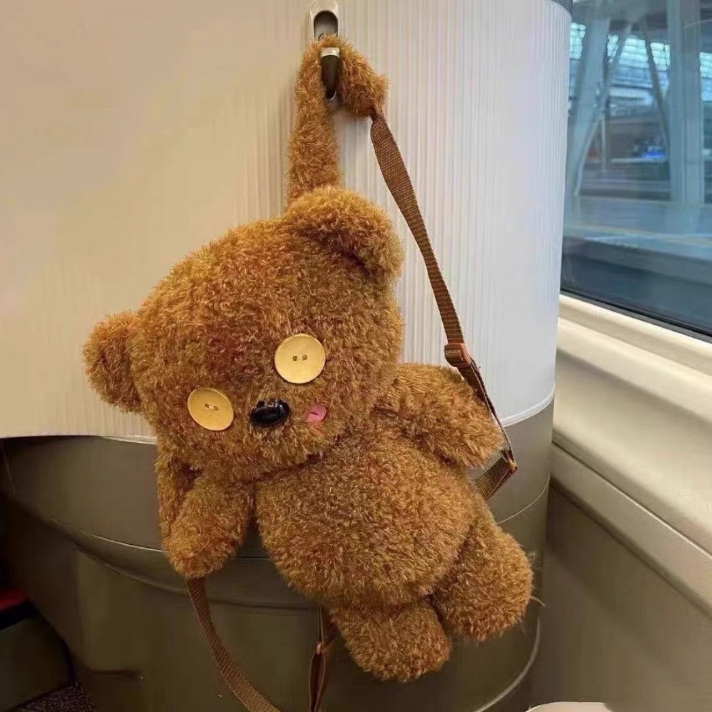Bear / Minion Heart Teddy Bear Backpack