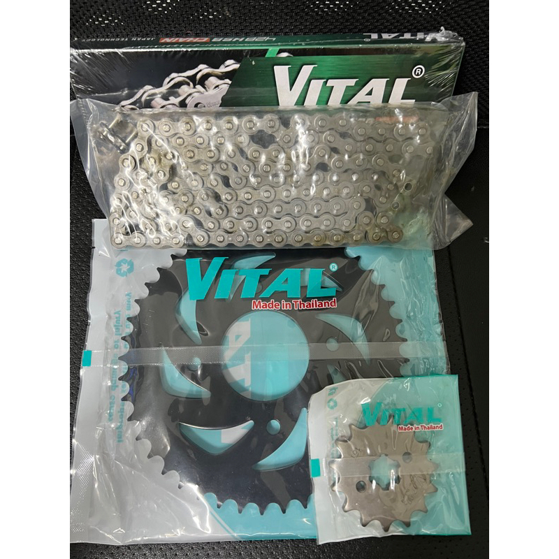 GSX 150R, GSX 150S, Bandit 150 เฟืองโซ่ VITAL 10 มม.