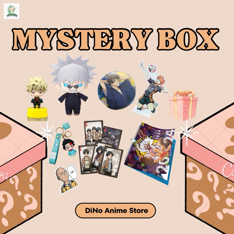 [ ของแท ้ ] Mystery Box / Lucky Box / Gacha / Manga Anime Gift Box