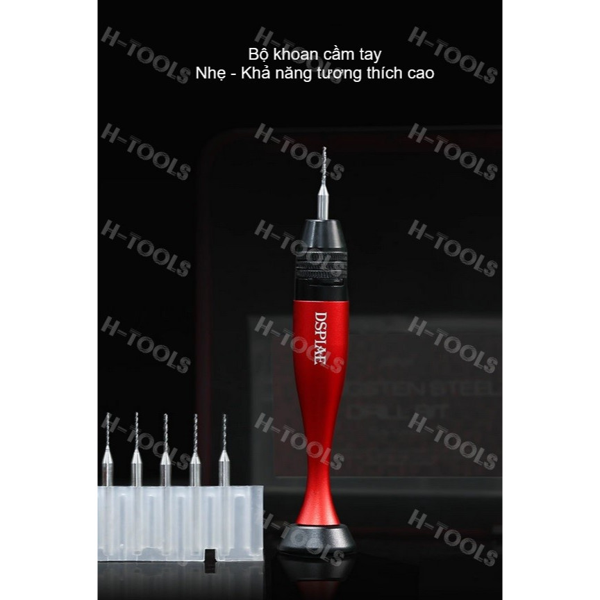 เครื่องมือโมเดล DSPIAE - AT-VHDS - DSPIAE ที่จับคุณภาพสูง