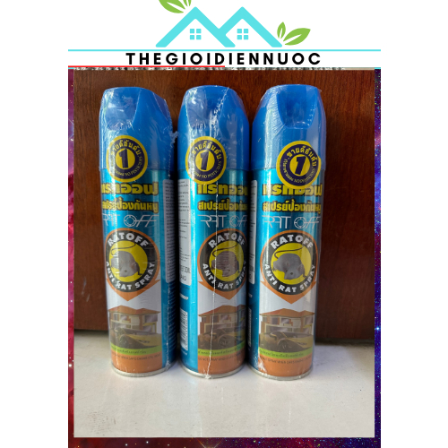 ขวดสเปรย์ไล่หนู 300 มล. ผลิตในประเทศไทย - RAT OFF ANTI RAT SPRAY ที่มีประสิทธิภาพสูง