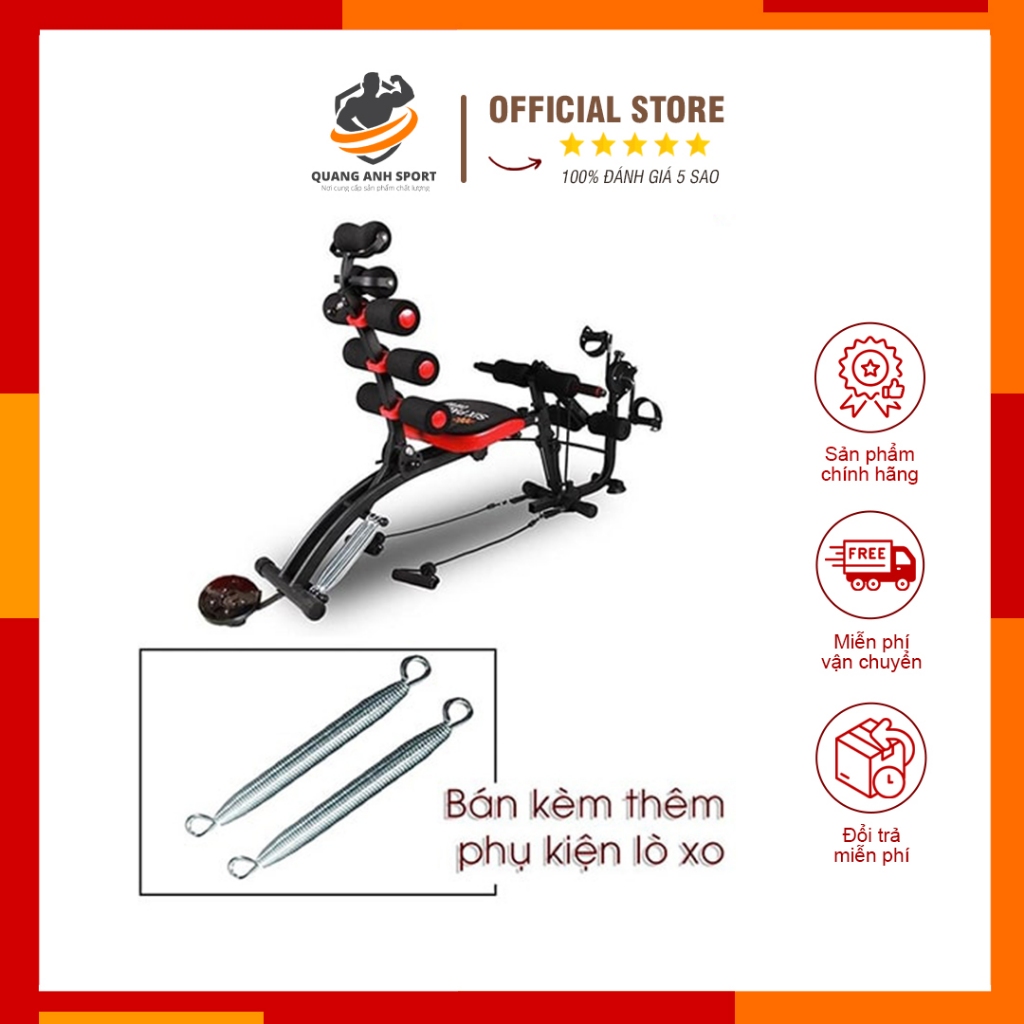 Xo Six Pack Care Abdominal Exerciser Spring (1 ชิ้น) สินค้านําเข้าของแท้
