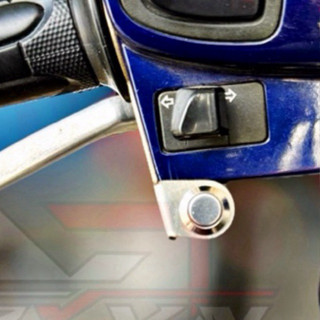 MOTORCYCLE HANDLEBAR INSTALLATION SWITCH [MODEL 2]