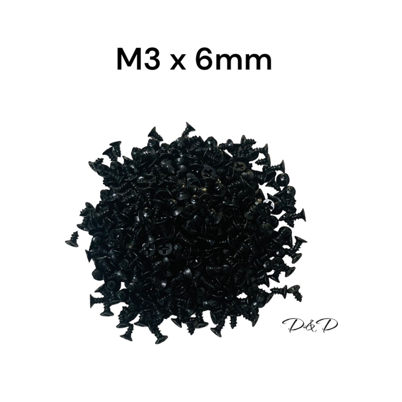 สกรูจิ๋วขนาด M3 x 6mm, 8mm, 10mm, 12mm