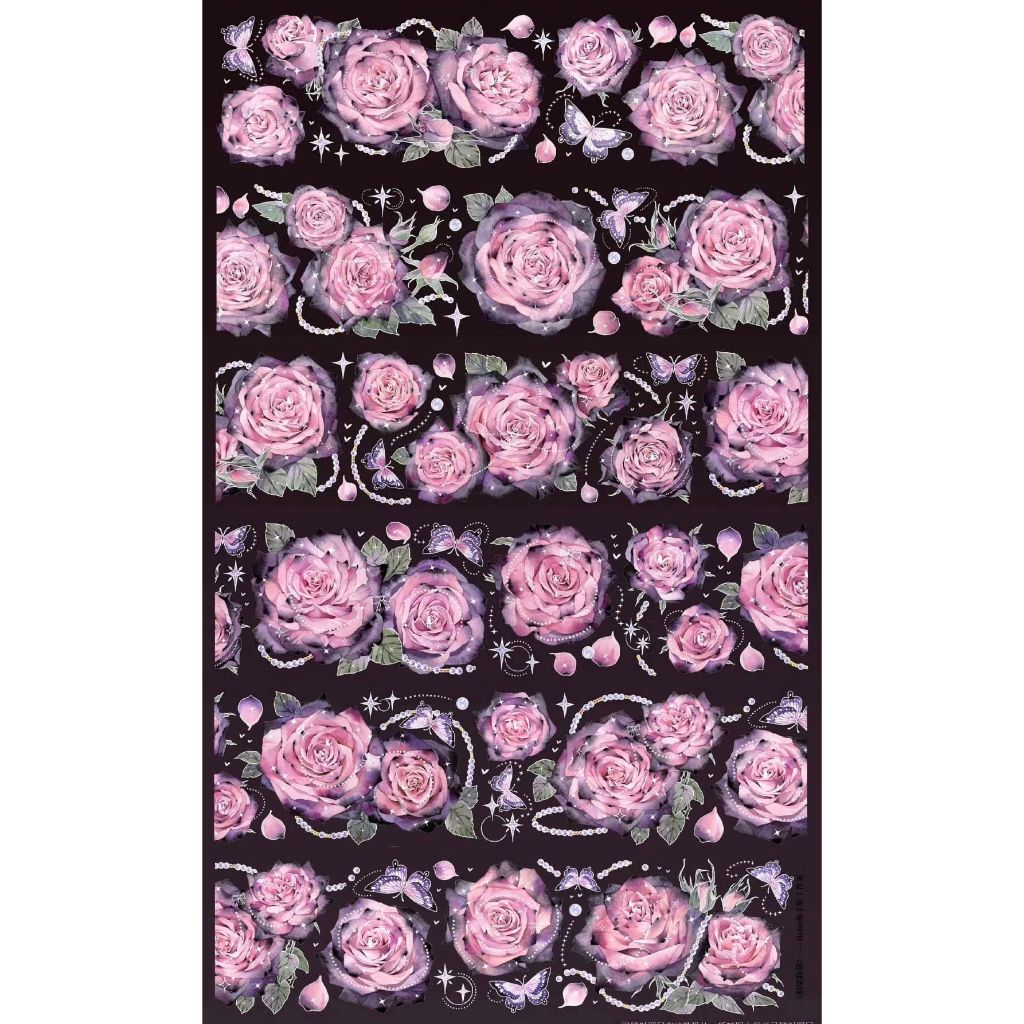 [Loop 100cm] จาก BOBO FISH STUDIO ลายตกแต่ง (Bo71)=>PET LASER SILVER