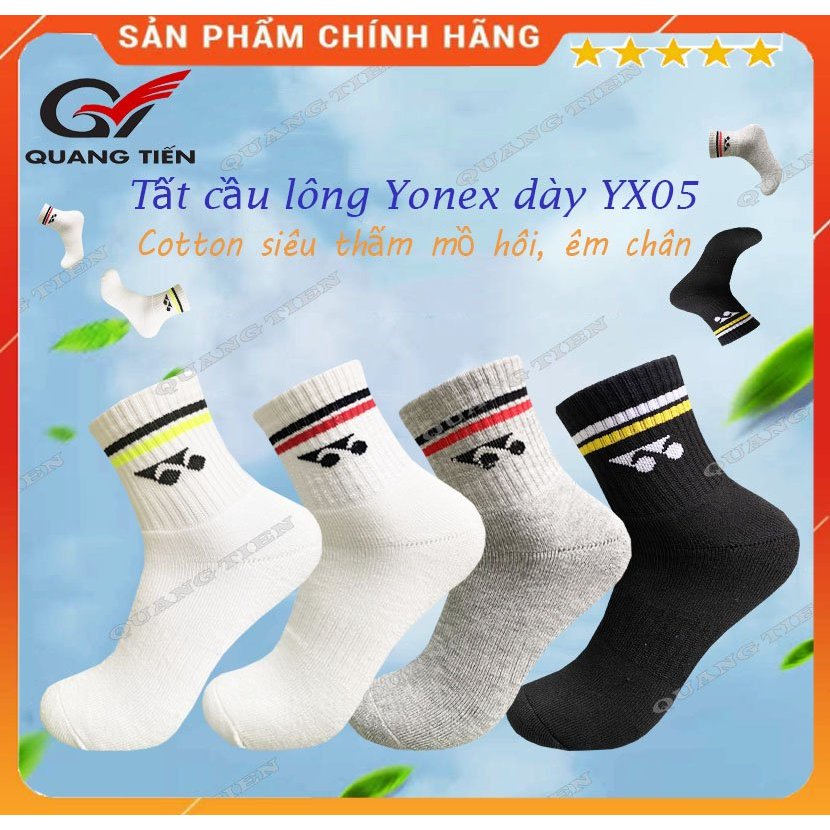 Yonex x05 ถุงเท้ากีฬาหนาอบอุ่นคุณภาพสูงทนทาน