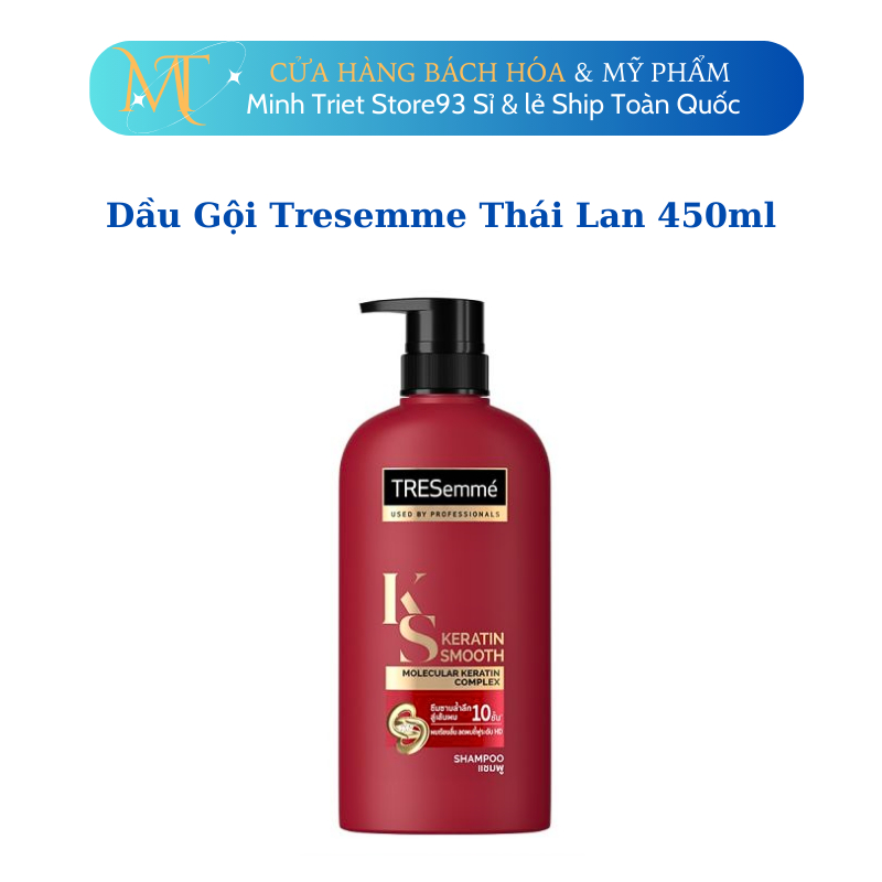 Tresemme Thailand Shampoo 450ml ช ่ วยให ้ ผมเรียบ