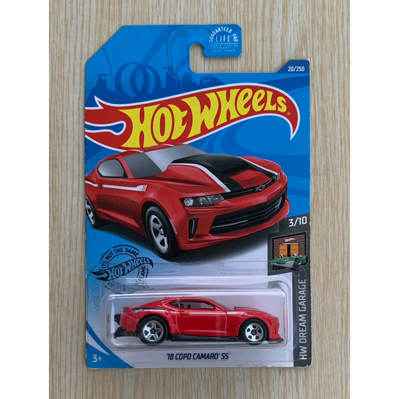 Hot Wheels 18 Copo Camaro SS (Dollar General Exclusive)