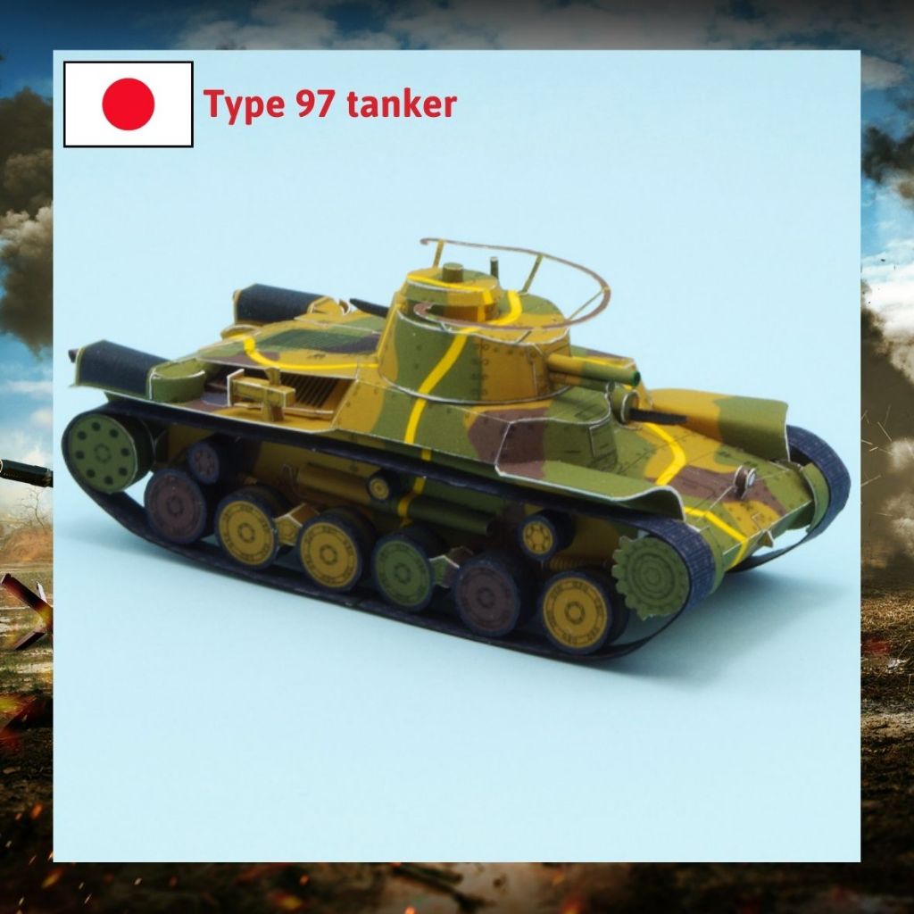 Paper Model of Main Tank of the Japanese Imperial Army Type 97 Chi-Ha