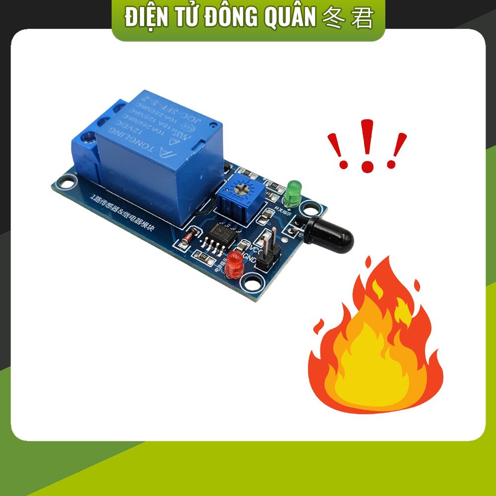 [HCM] เซ็นเซอร์ไฟรีเลย์ 12V