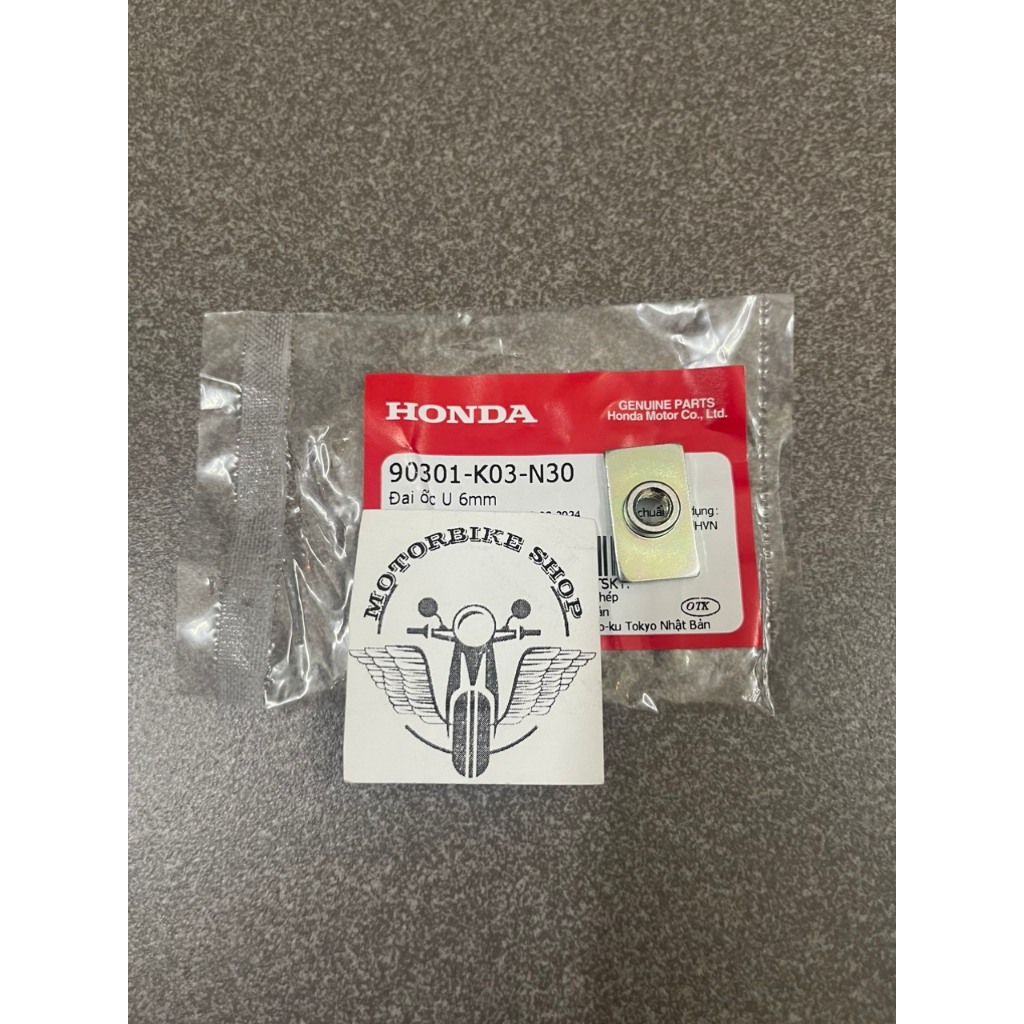 ของแท้ winner v1 x v3 v4 rsx 110 fi 6mm fender clamp 90301K03N30