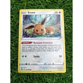[KW2 Pokemon] [EN] การ์ด Pokemon Eevee - 119/189 - ทั่วไป