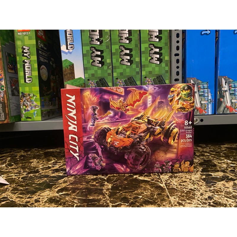 ของเล่นปริศนา 10560 71769 นินจาโคล มังกรทอง รถม้า